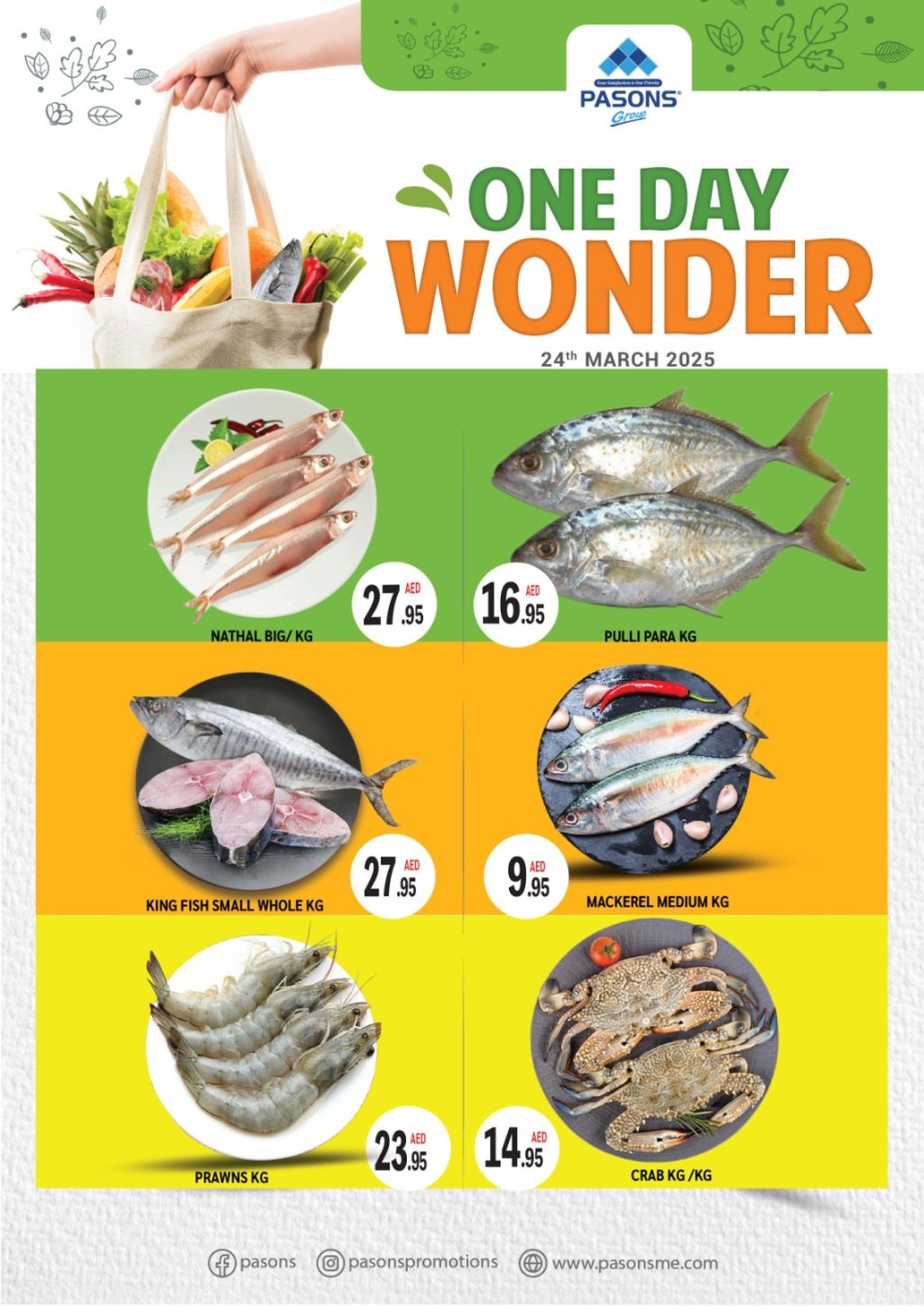 صورة واتساب بتاريخ 1446-09-24 في 11.13.31_c5adf967